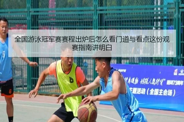 img_1781021561148_28_0_290.jpg | douyu
